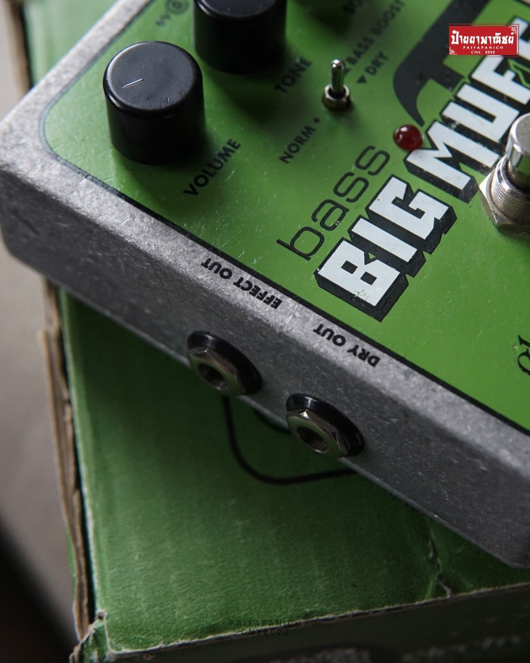 (USED) Electro-Harmonix Bass Big Muff