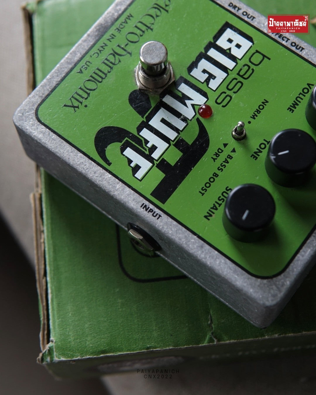 (USED) Electro-Harmonix Bass Big Muff