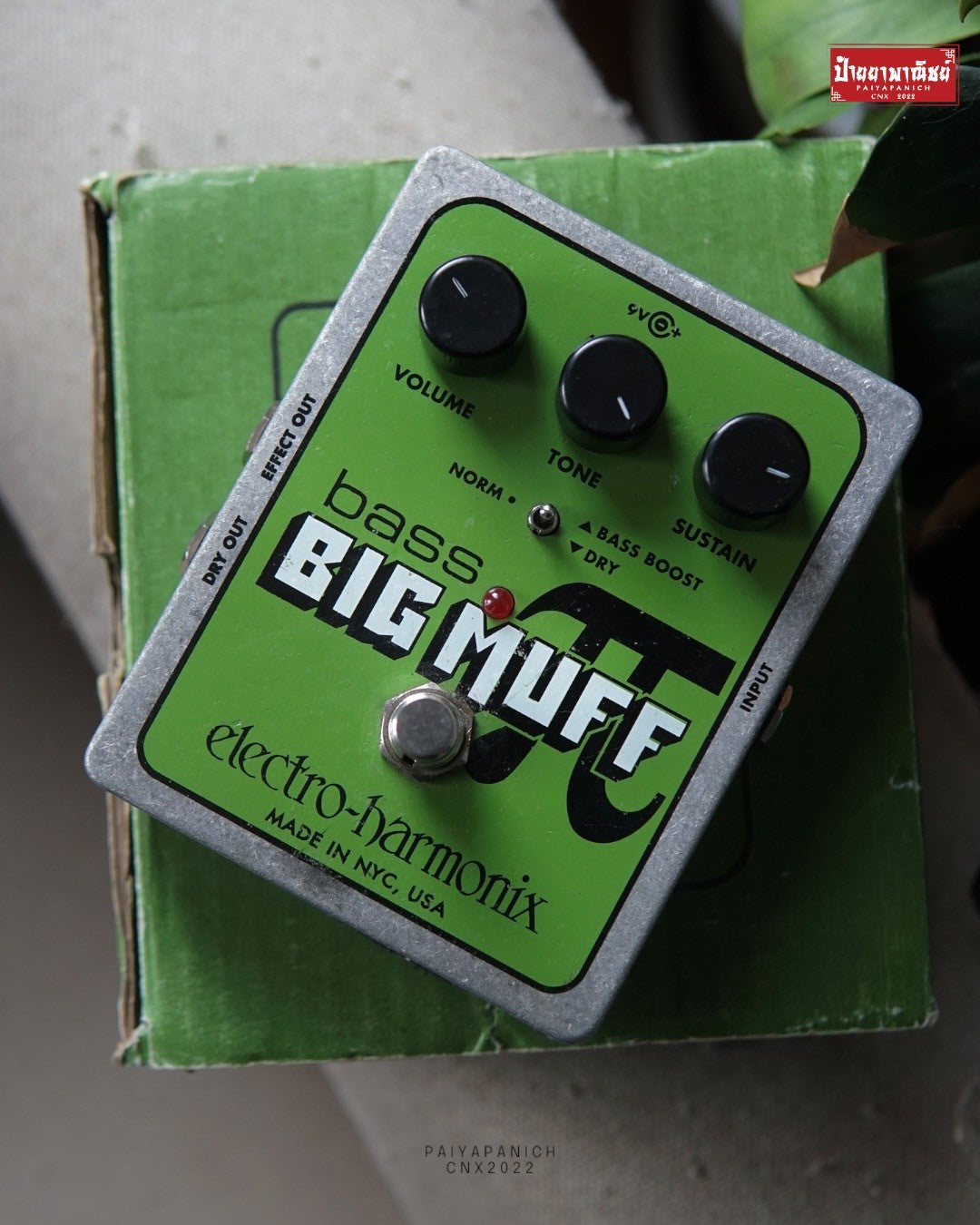 (USED) Electro-Harmonix Bass Big Muff