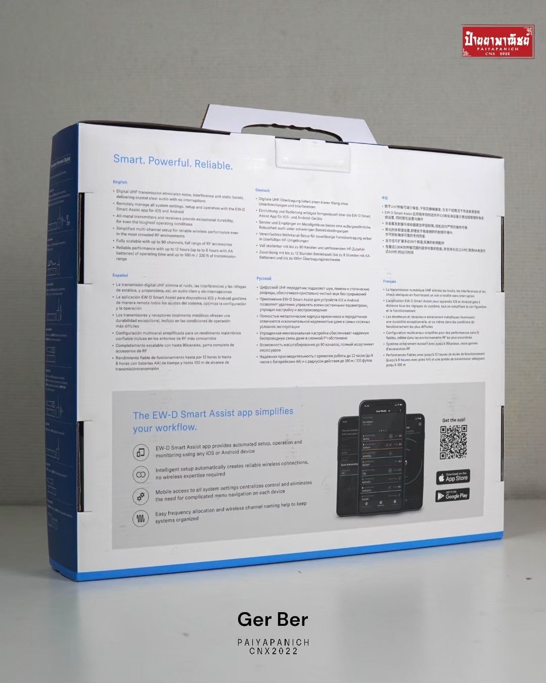 (NEW)Sennheiser EW-D ME 4 Digital Wireless Lavalier Set
