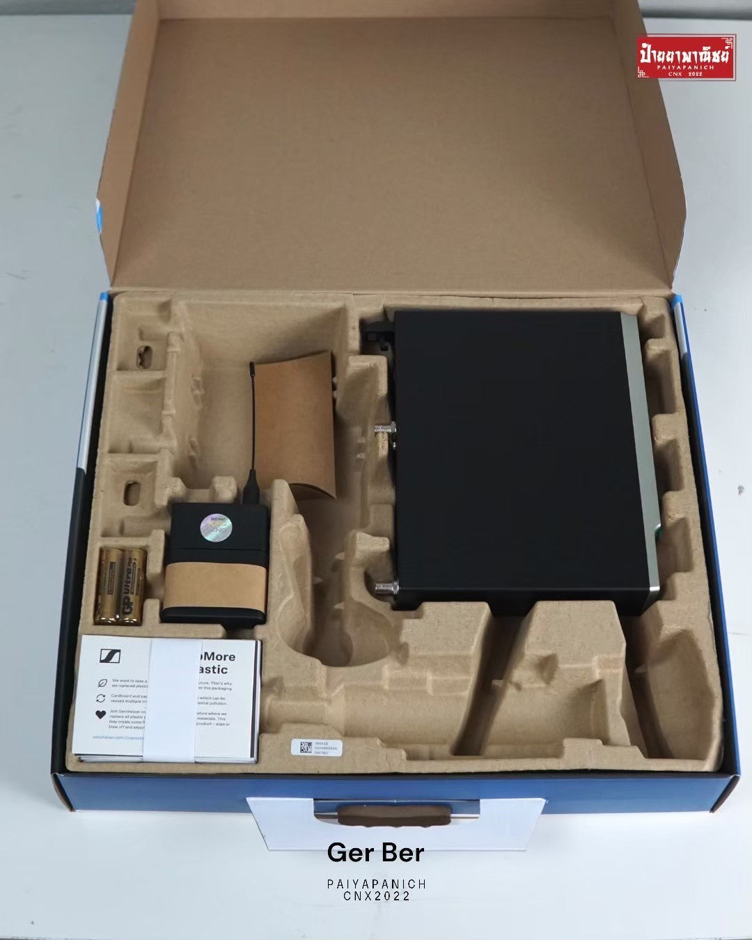 (NEW)Sennheiser EW-D ME 4 Digital Wireless Lavalier Set