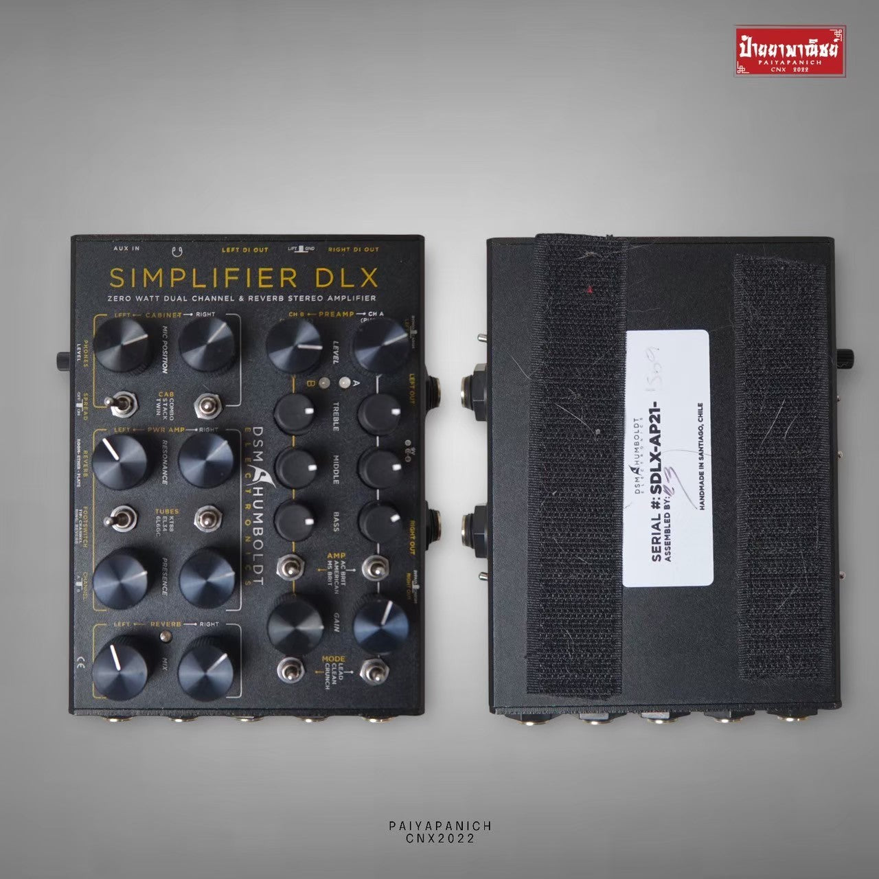 (USED) DSM & Humboldt Simplifier DLX