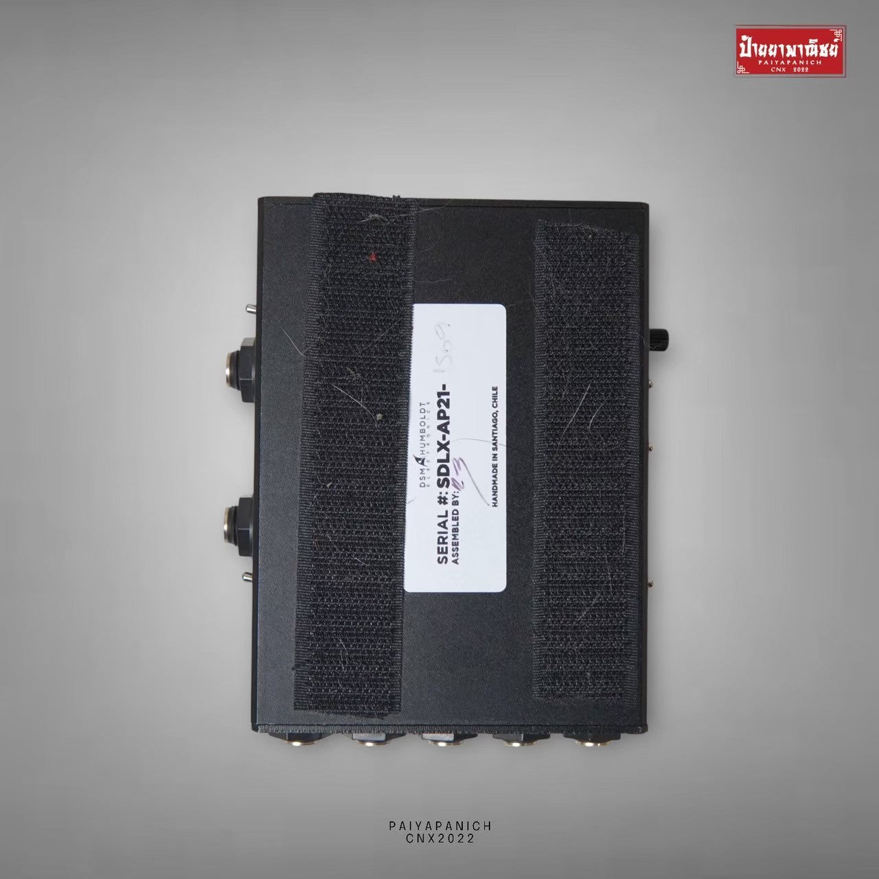 (USED) DSM & Humboldt Simplifier DLX