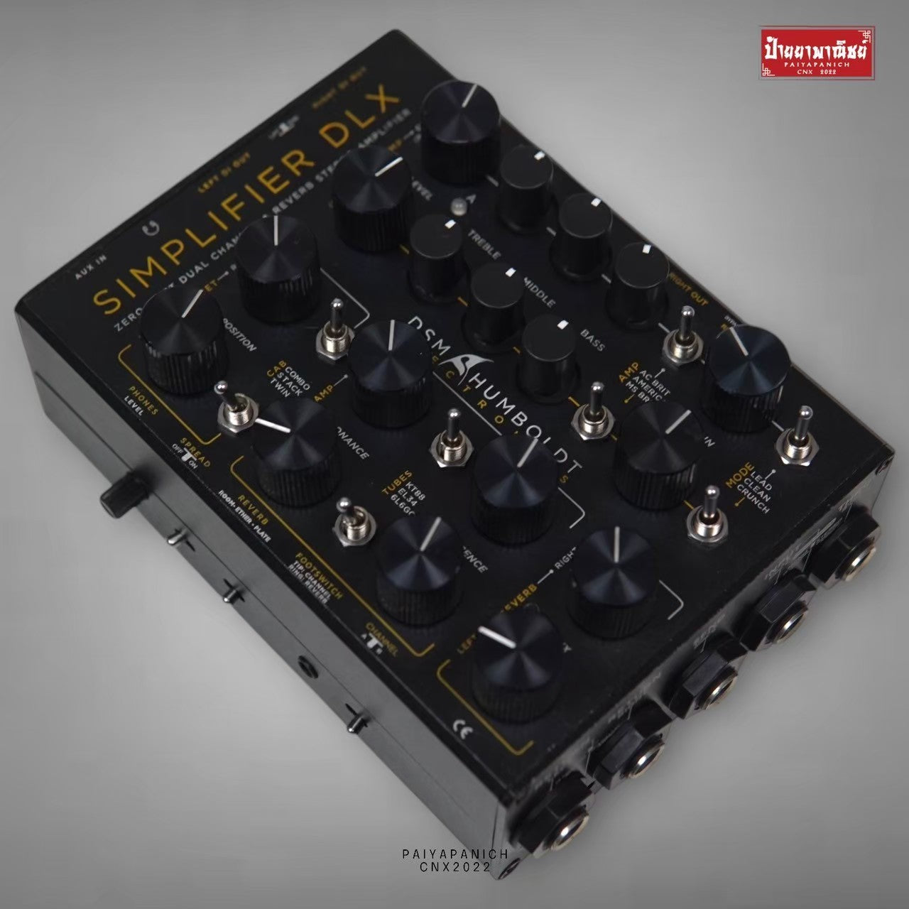 (USED) DSM & Humboldt Simplifier DLX