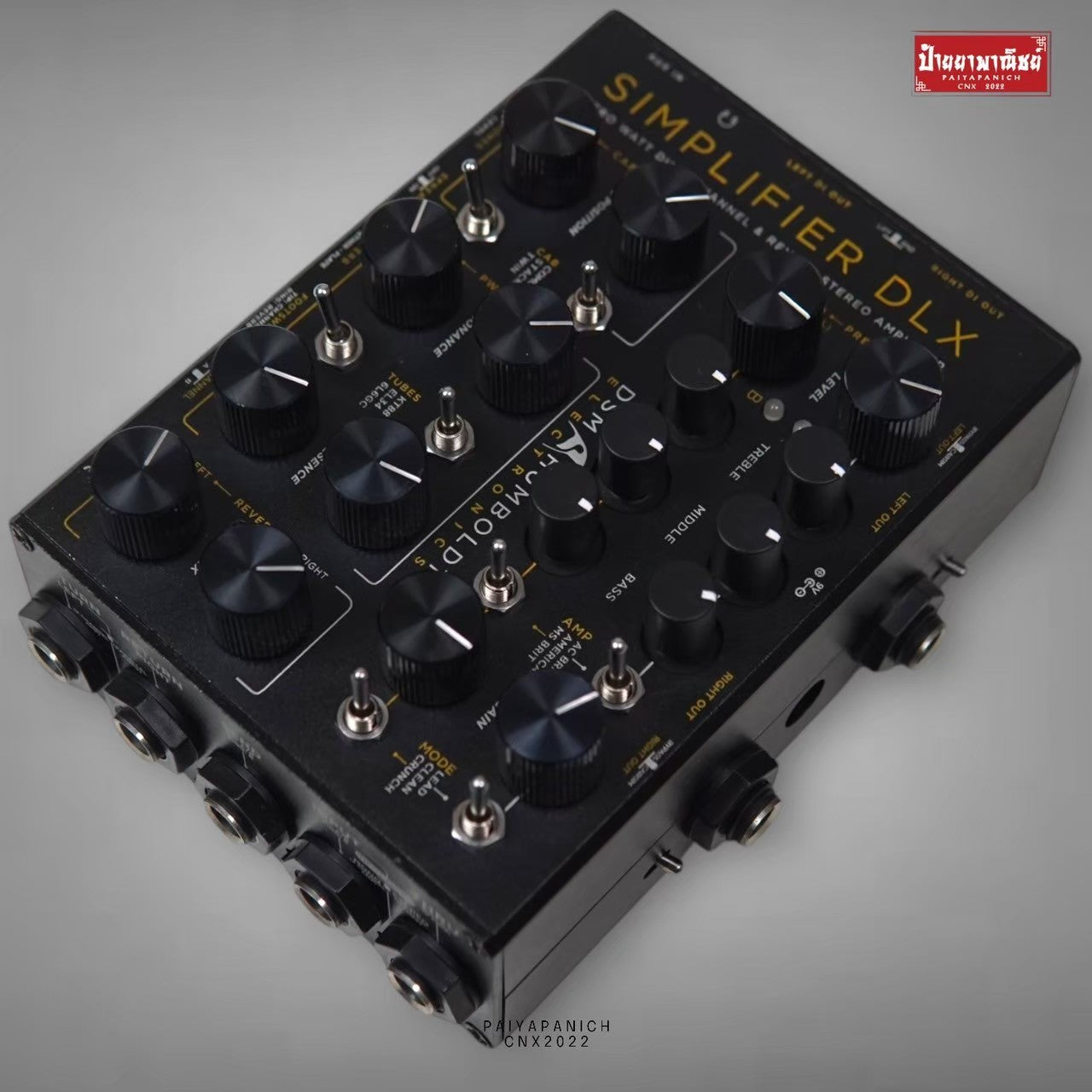 (USED) DSM & Humboldt Simplifier DLX