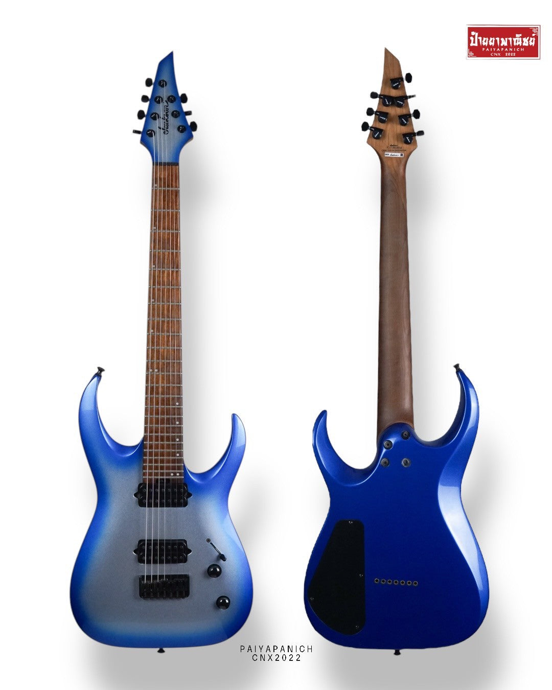 (USED) Jackson Series Signature Misha Mansoor Juggernaut HT7 Blue Sky Burst