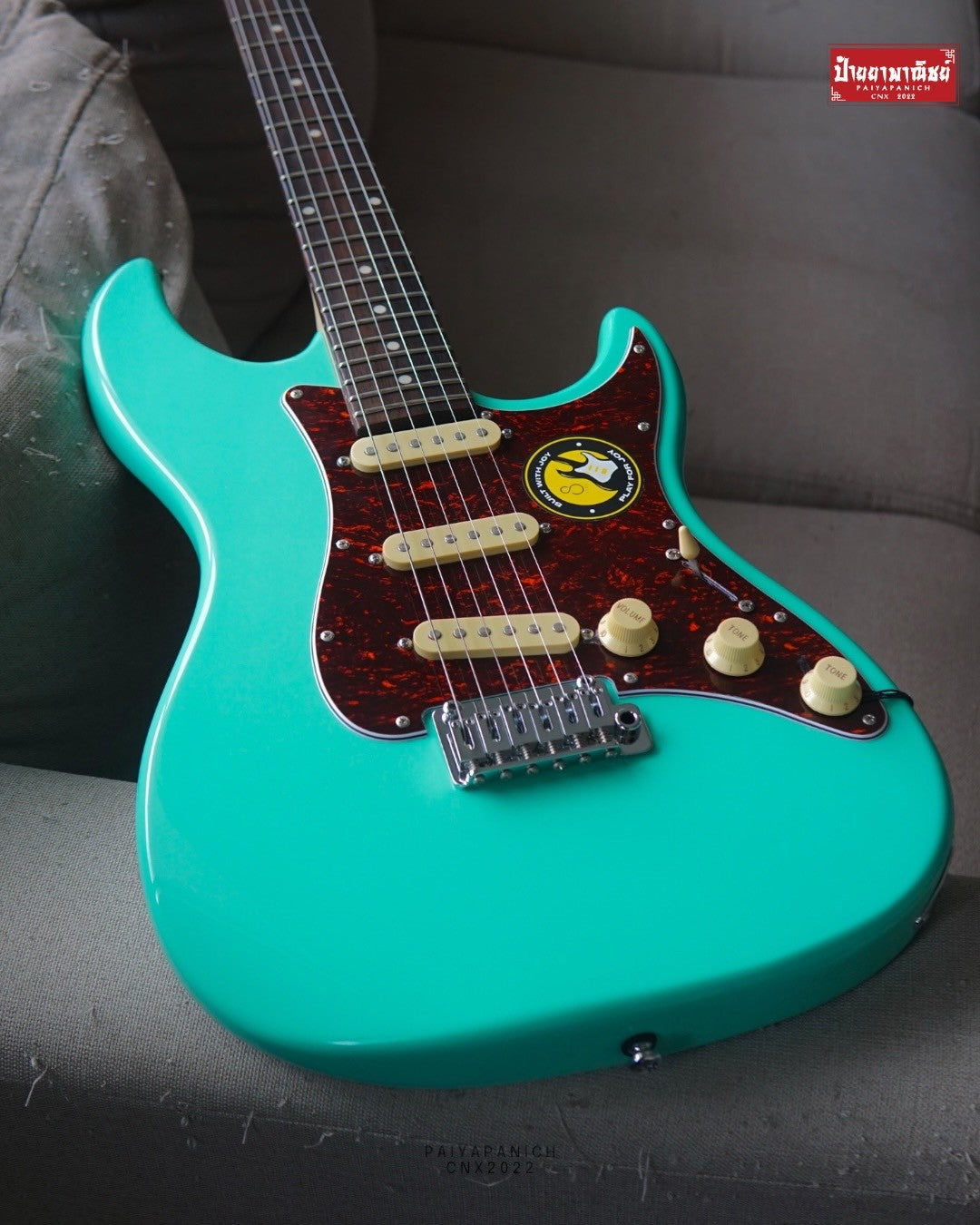 (NEW) Sire Larry Carlton S3 SSS Mild Green