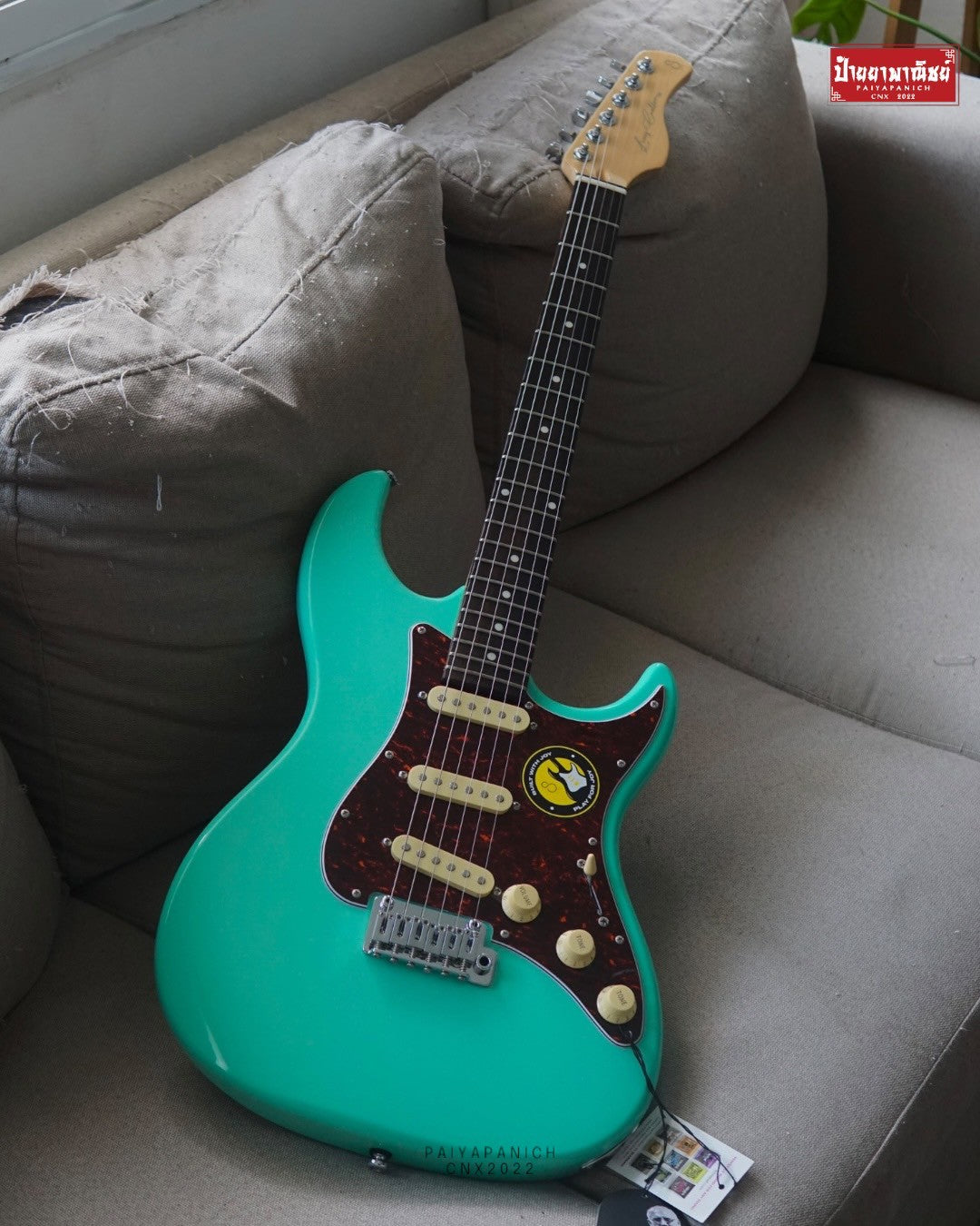 (NEW) Sire Larry Carlton S3 SSS Mild Green