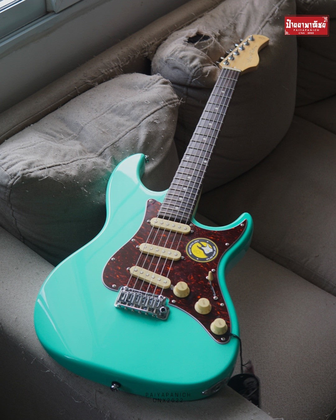 (NEW) Sire Larry Carlton S3 SSS Mild Green