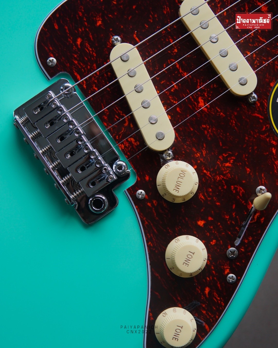 (NEW) Sire Larry Carlton S3 SSS Mild Green