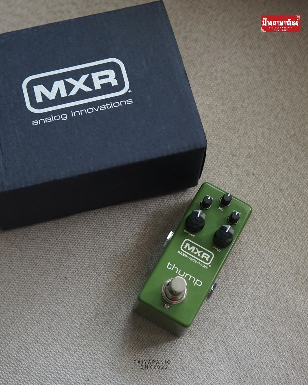 (USED) Jim Dunlop MXR M281 Thump Bass Preamp