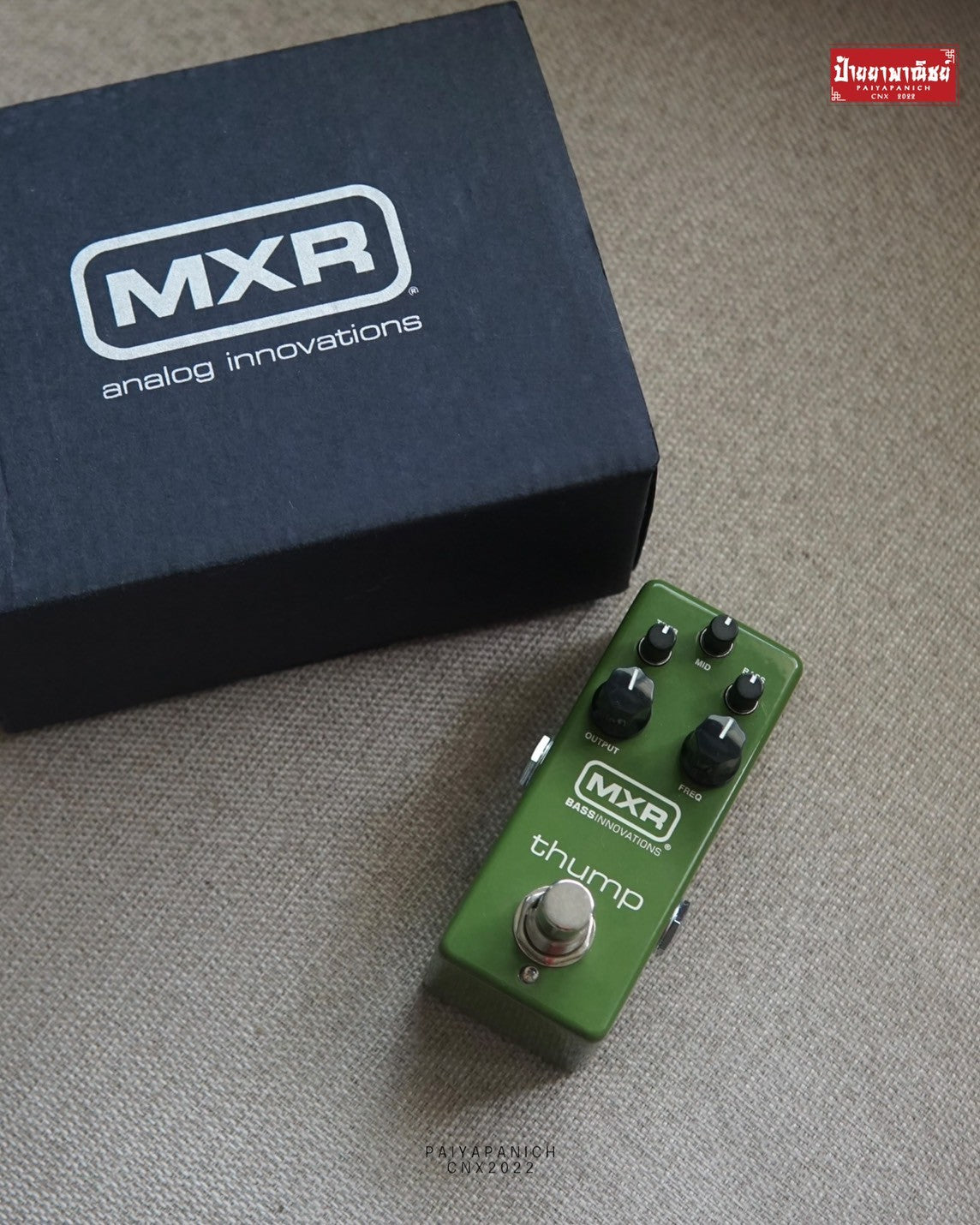 (USED) Jim Dunlop MXR M281 Thump Bass Preamp