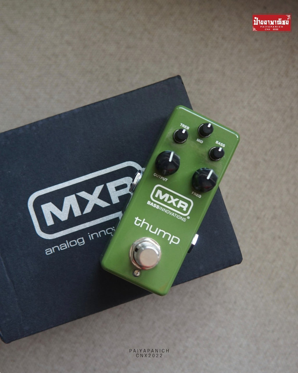(USED) Jim Dunlop MXR M281 Thump Bass Preamp