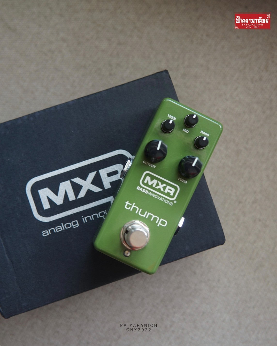 (USED) Jim Dunlop MXR M281 Thump Bass Preamp