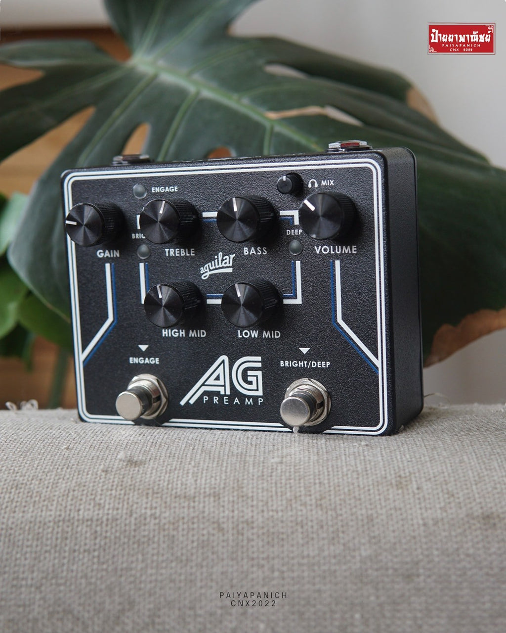 (USED) Aguilar AG Pedal