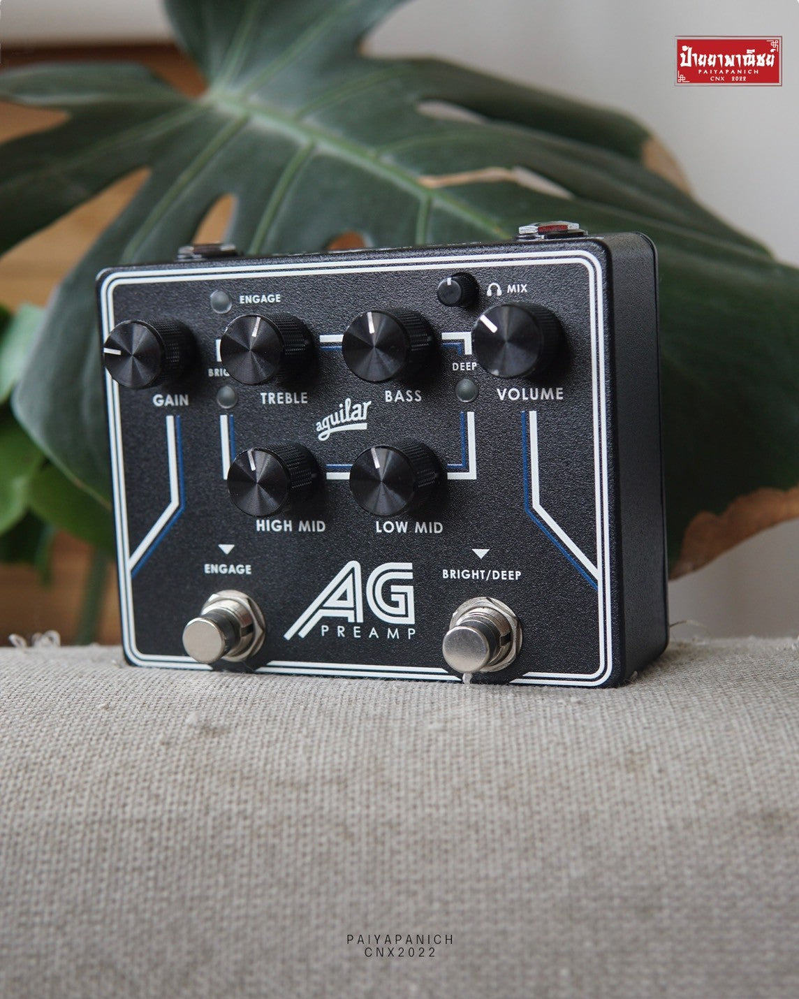 (USED) Aguilar AG Pedal