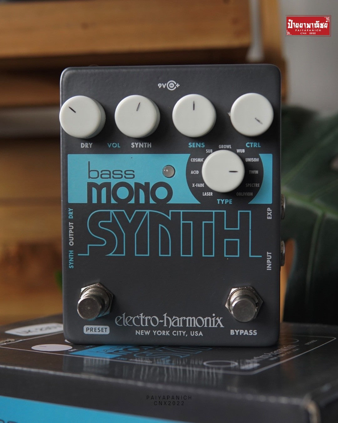 (USED) Electro-Harmonix Bass Mono Synth