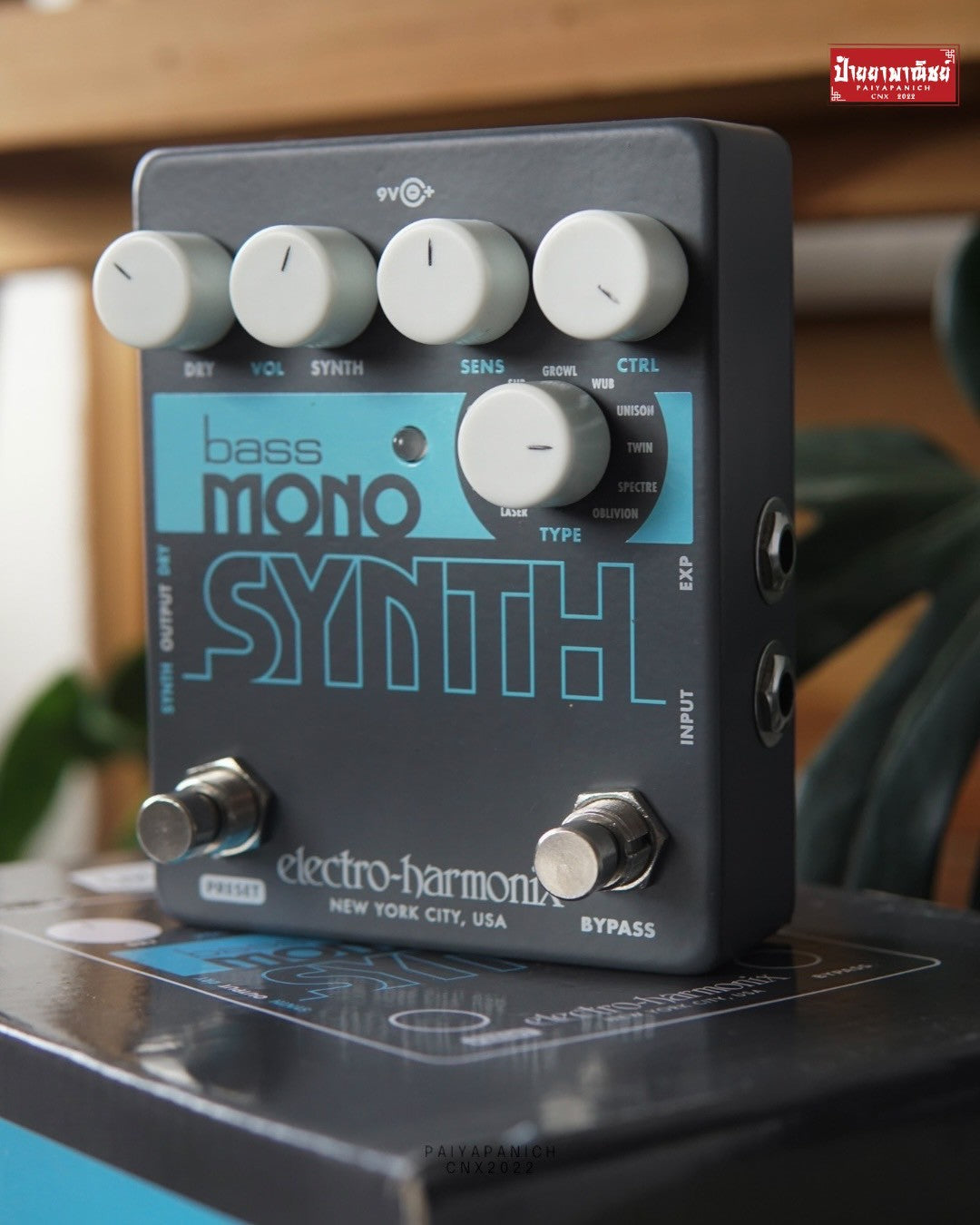(USED) Electro-Harmonix Bass Mono Synth