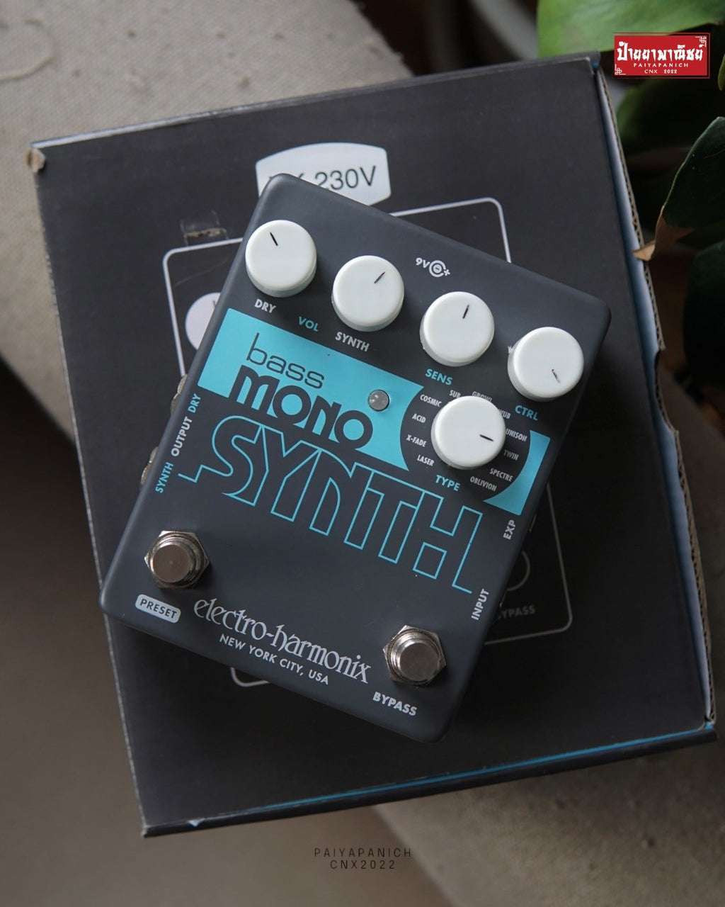 (USED) Electro-Harmonix Bass Mono Synth
