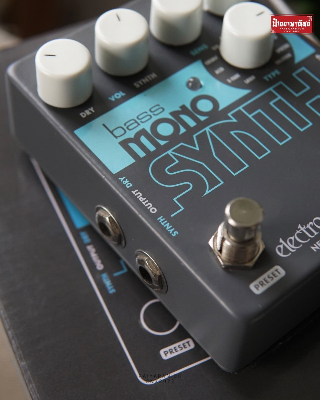 (USED) Electro-Harmonix Bass Mono Synth