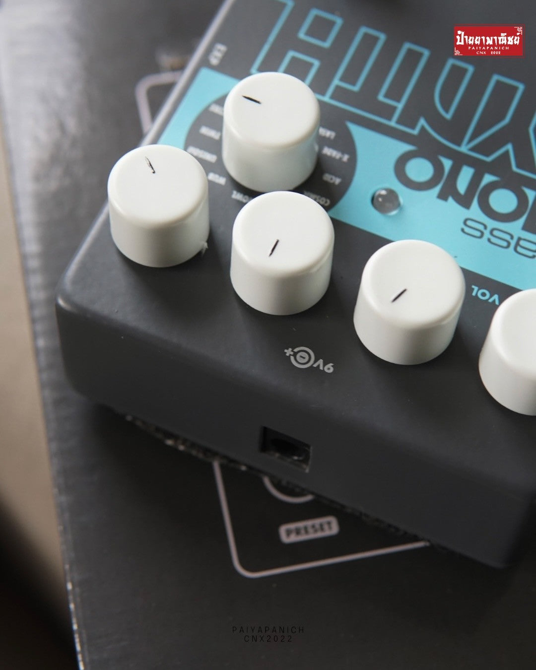 (USED) Electro-Harmonix Bass Mono Synth