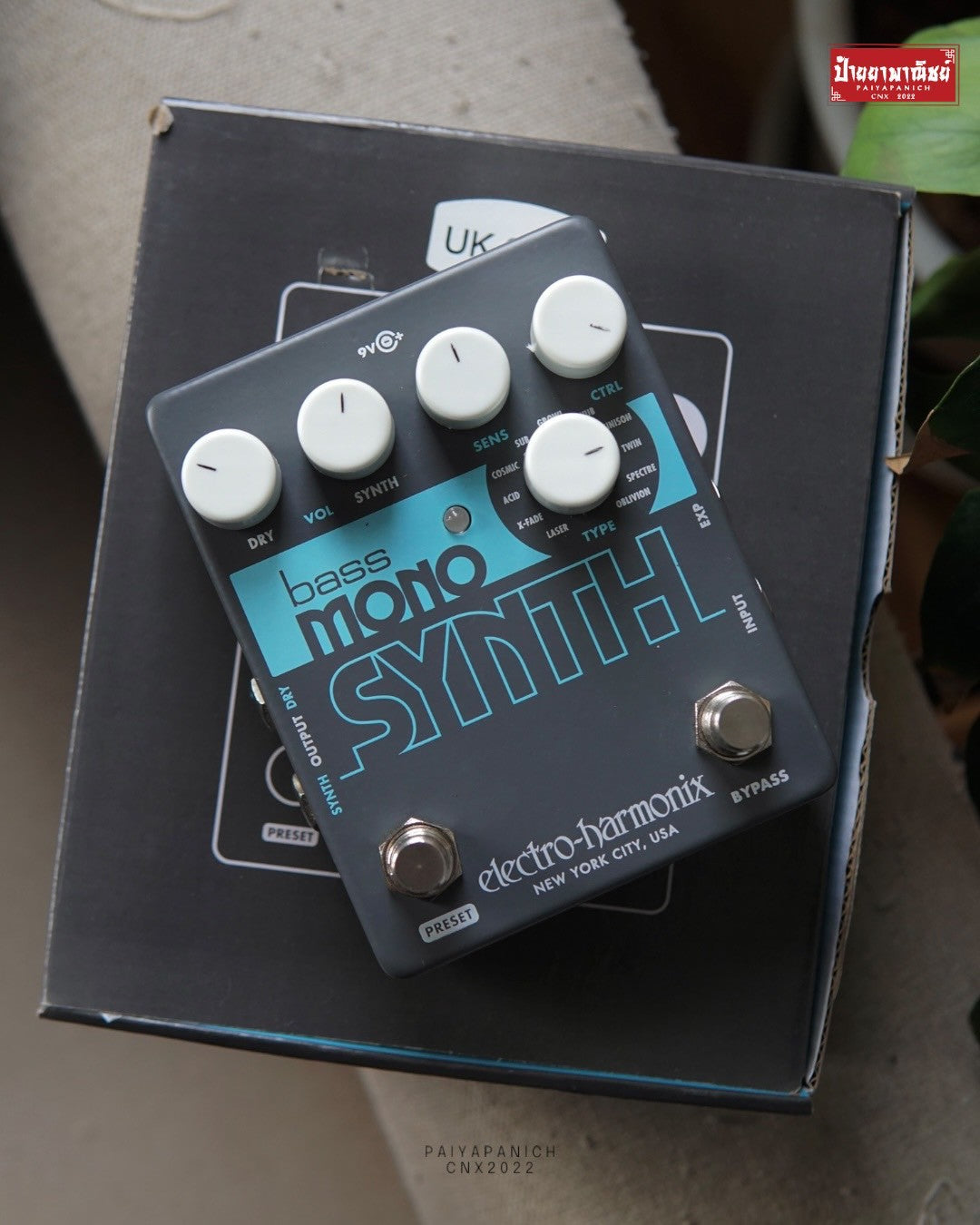 (USED) Electro-Harmonix Bass Mono Synth