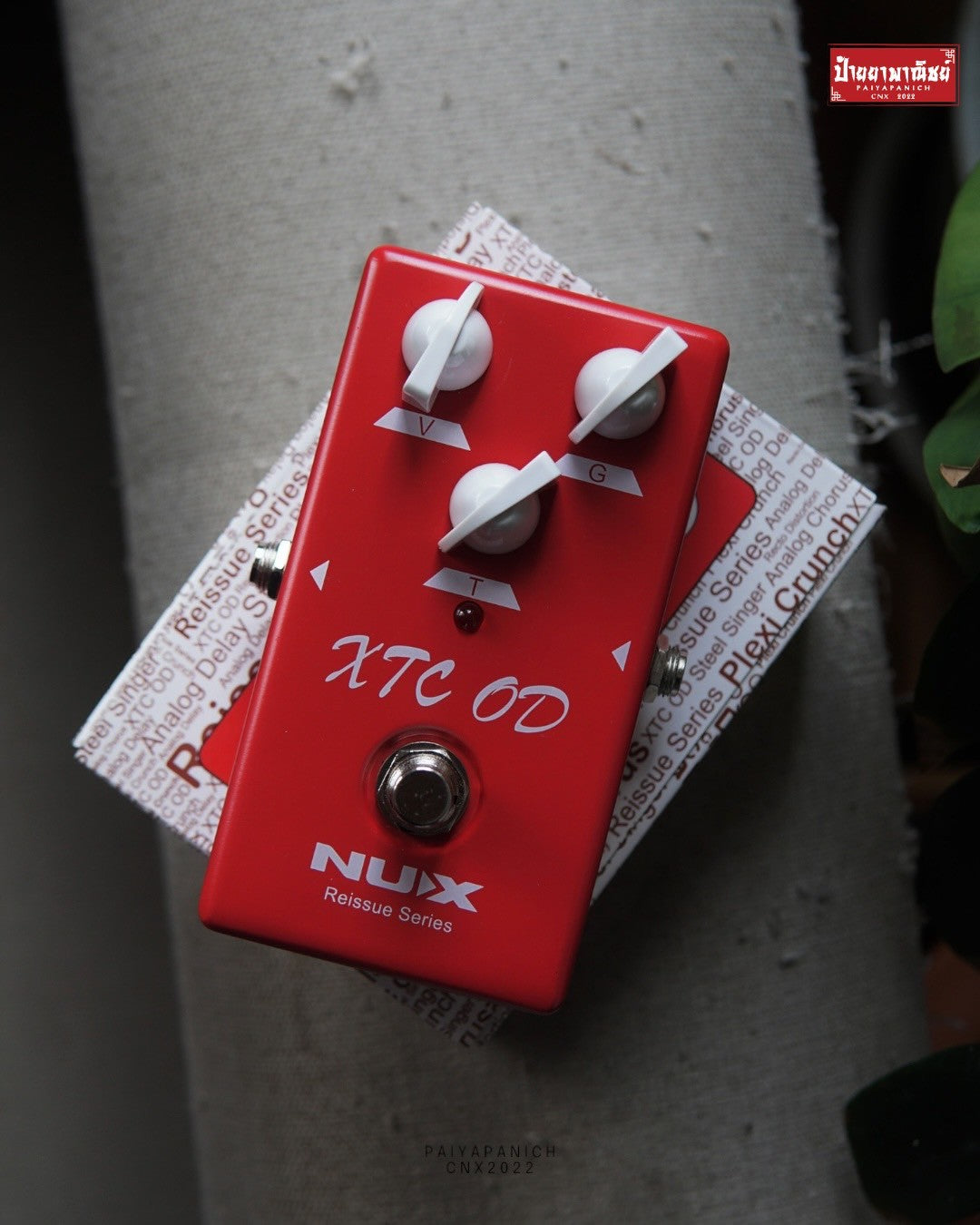 (USED) NUX XTC OD