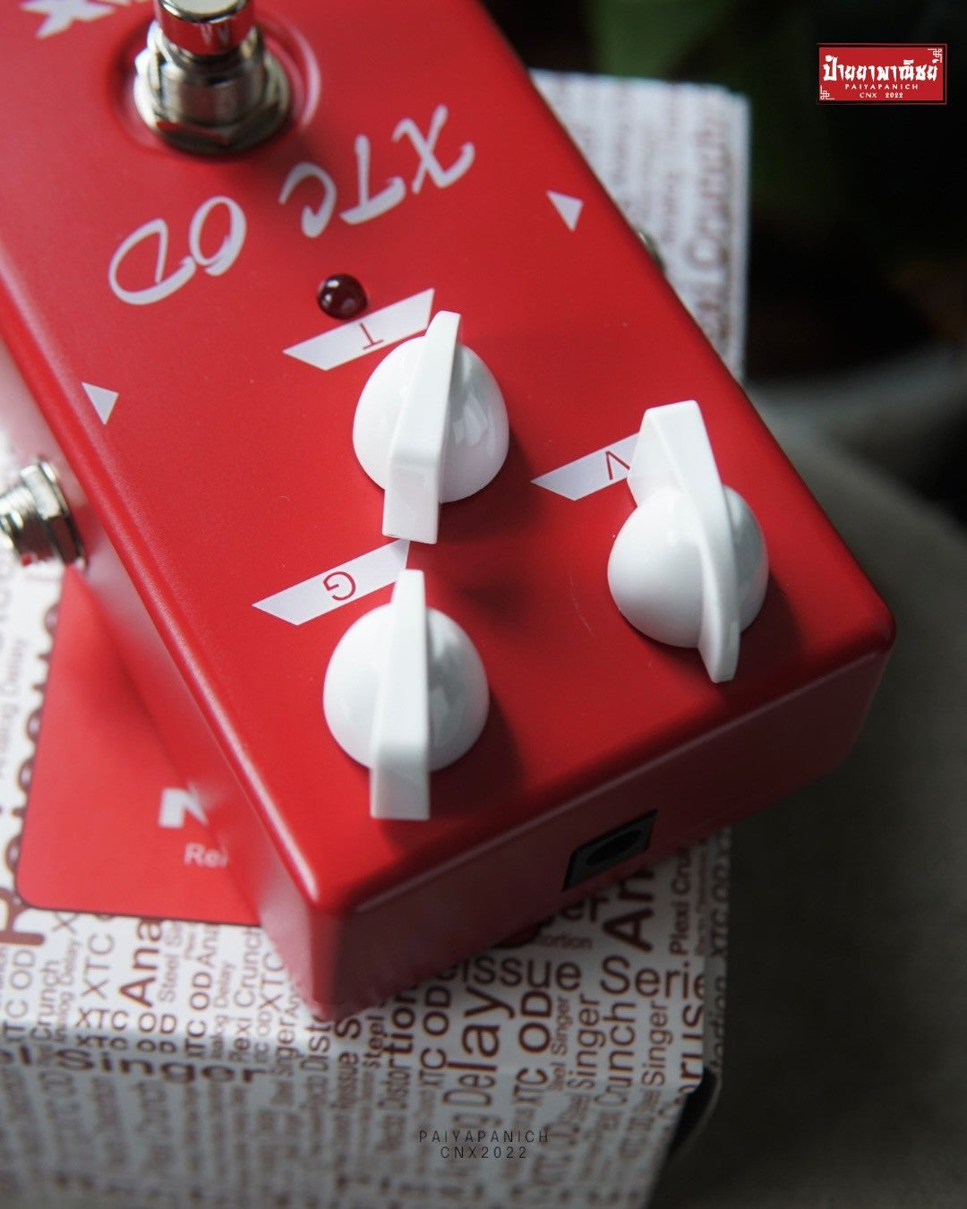 (USED) NUX XTC OD