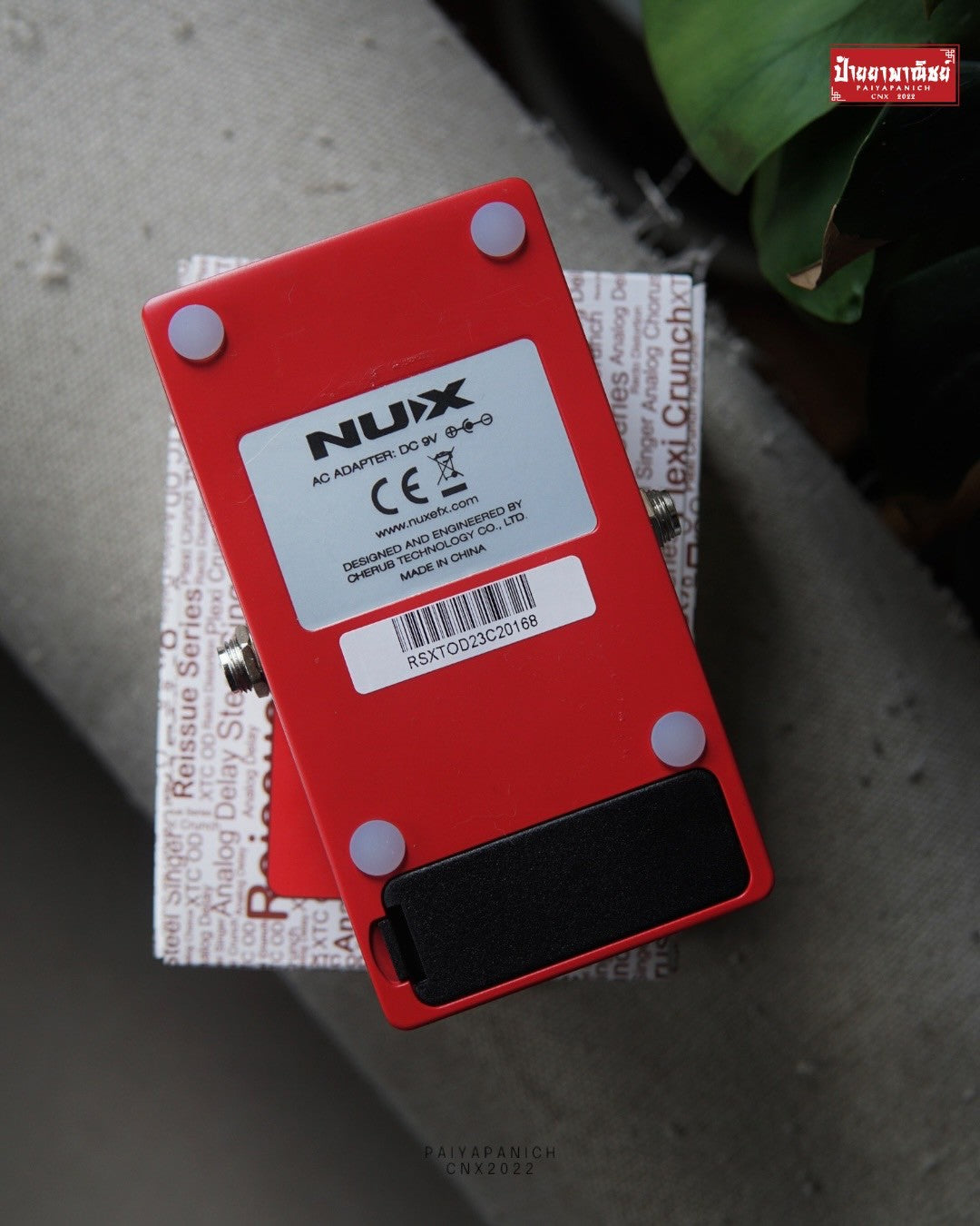 (USED) NUX XTC OD