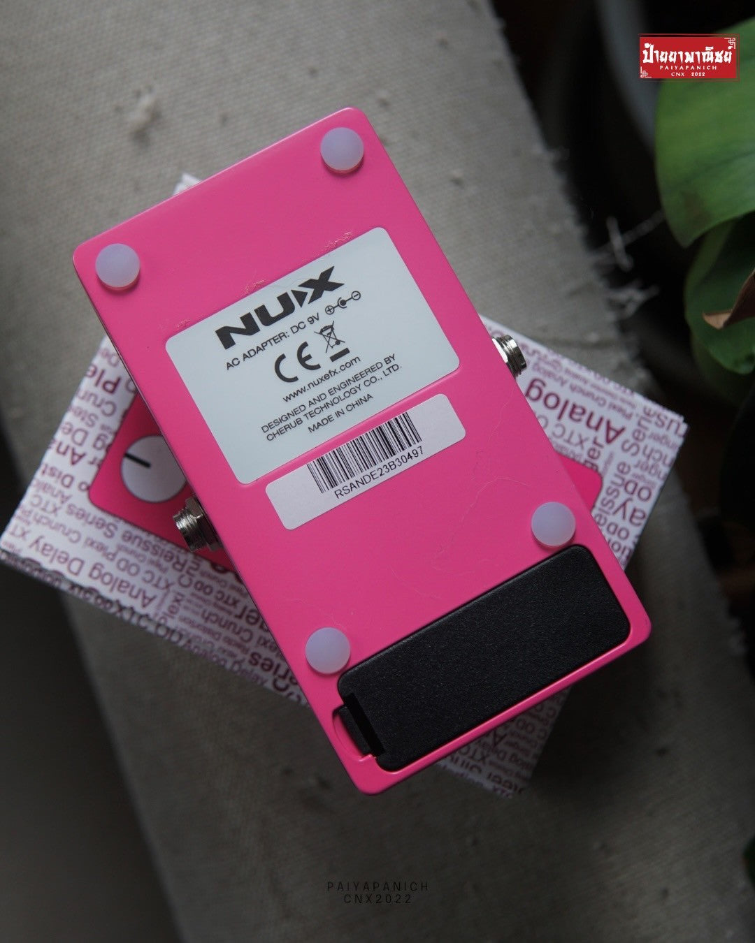 (USED) NUX Analog Delay