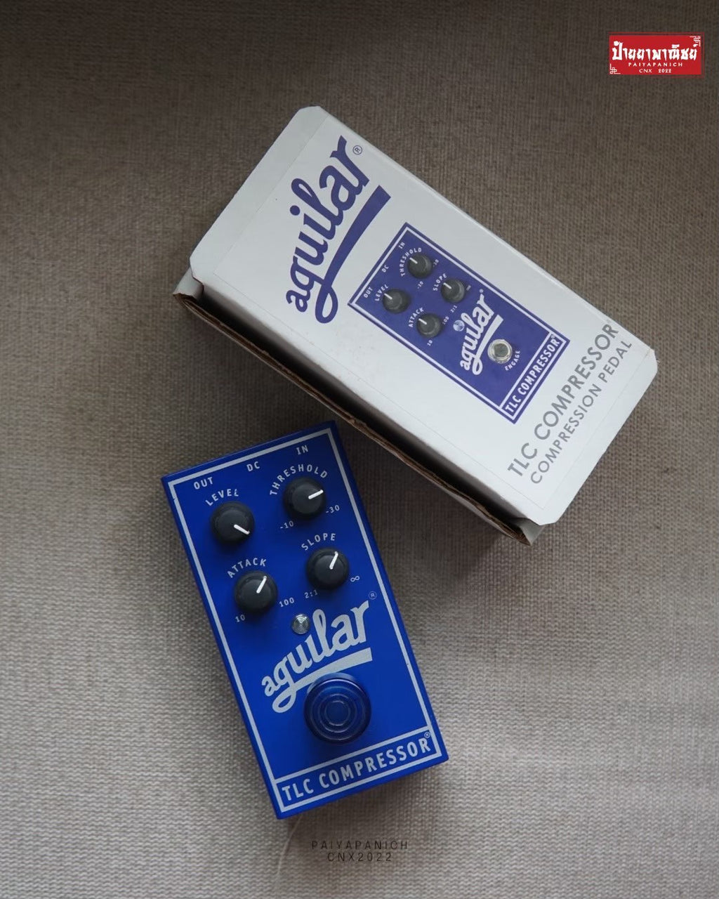 (USED) Aguilar TLC Compressor
