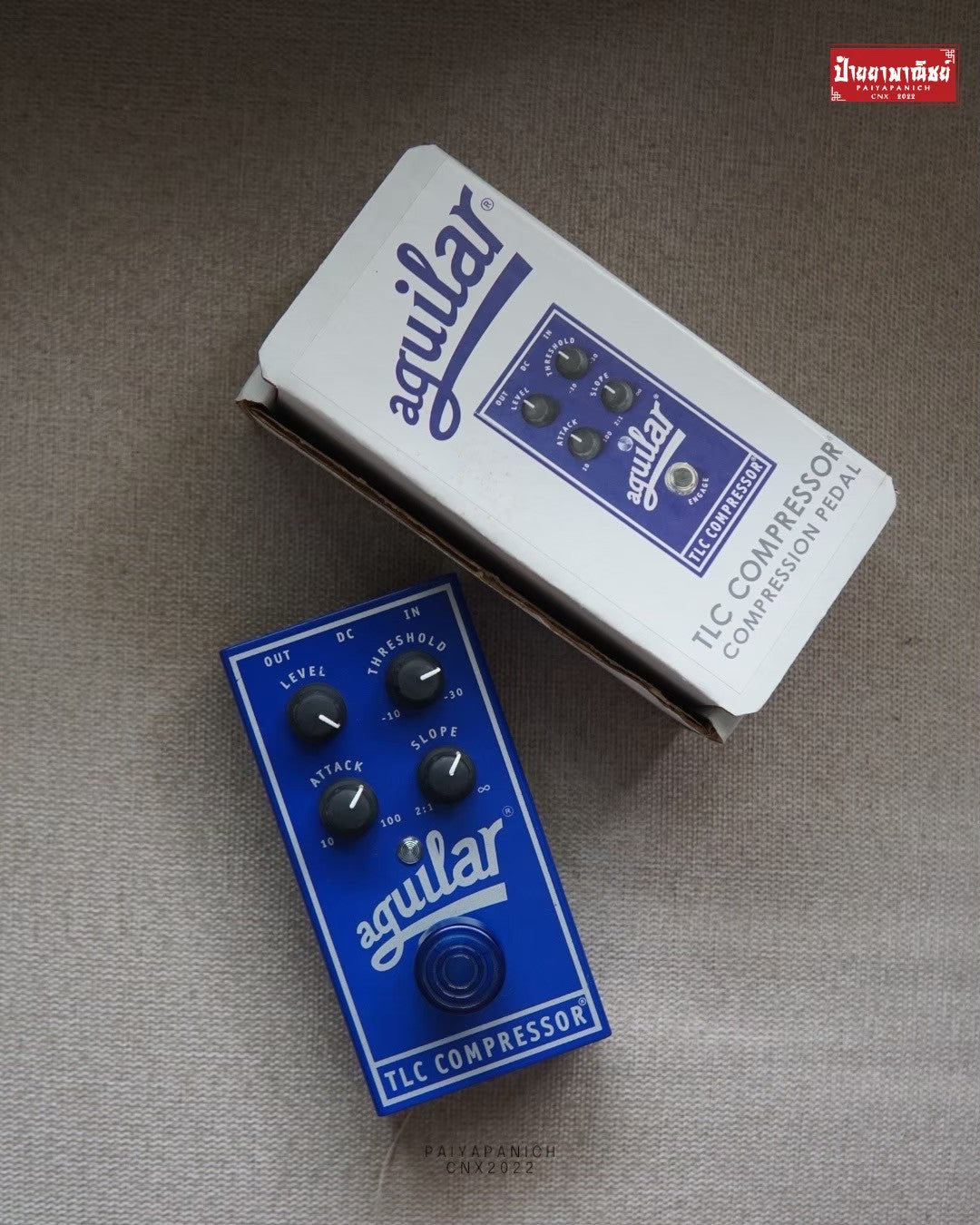 (USED) Aguilar TLC Compressor