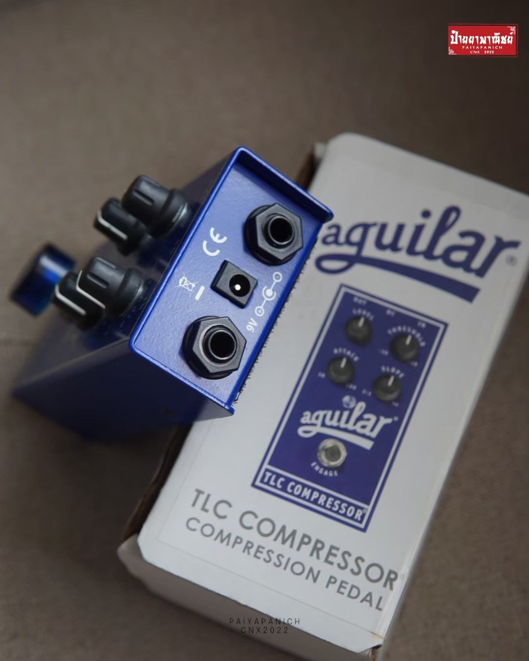 (USED) Aguilar TLC Compressor