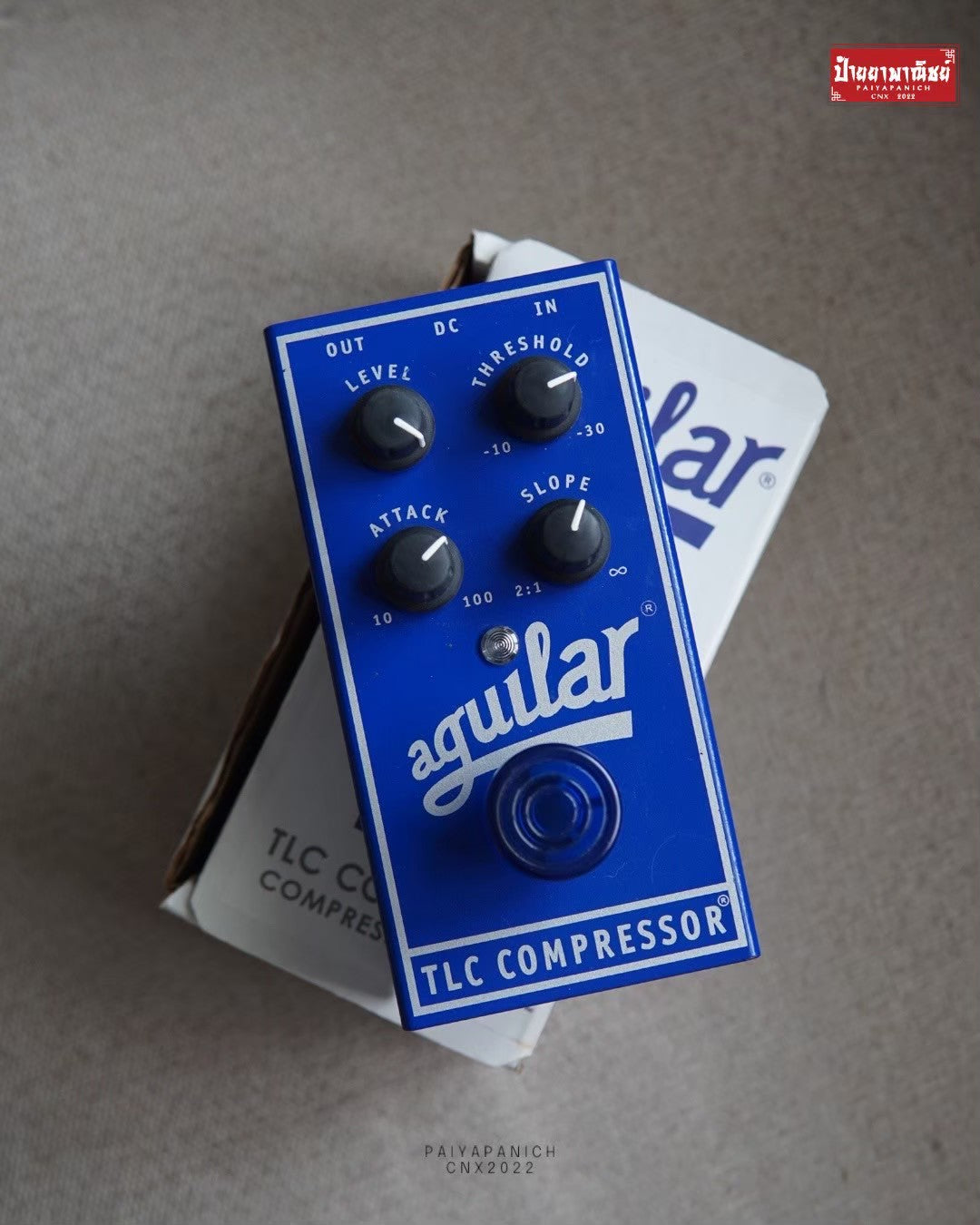 (USED) Aguilar TLC Compressor