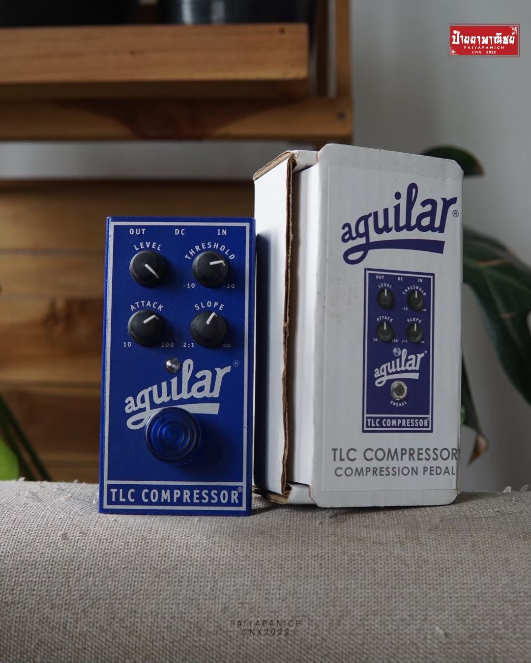 (USED) Aguilar TLC Compressor