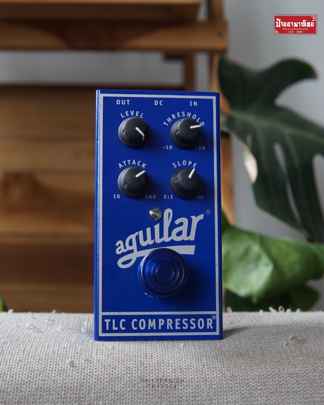 (USED) Aguilar TLC Compressor