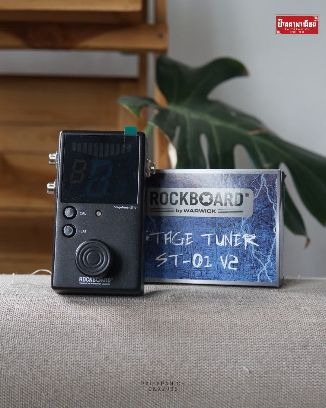 (USED) RockBoard Stage Tuner ST-01 V2