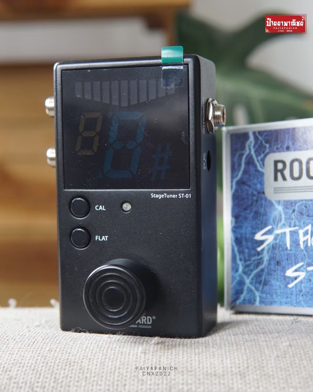 (USED) RockBoard Stage Tuner ST-01 V2