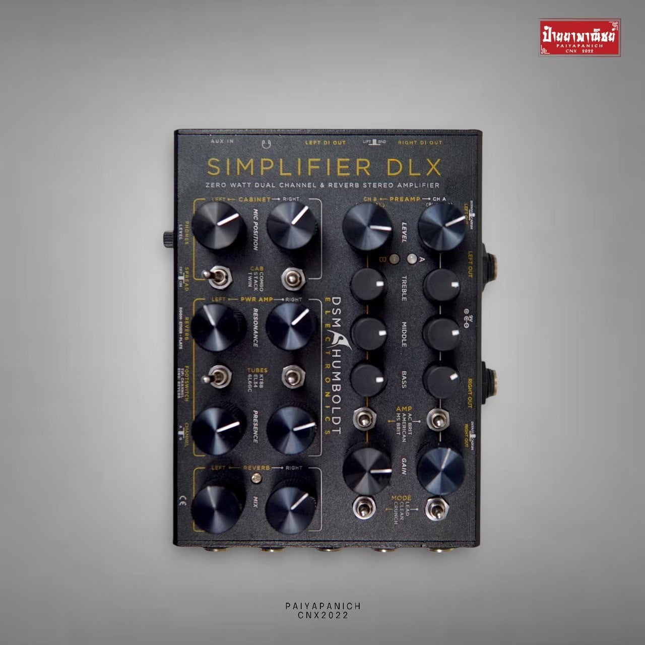 (USED) DSM & Humboldt Simplifier DLX