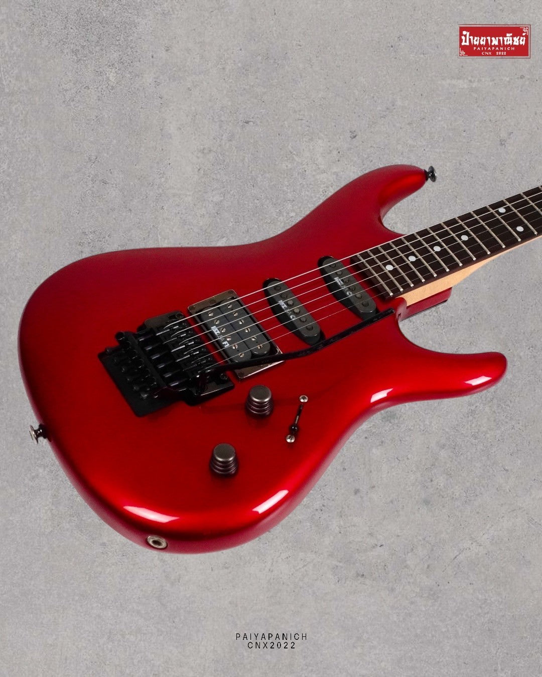 (USED) Ibanez S540R Japan