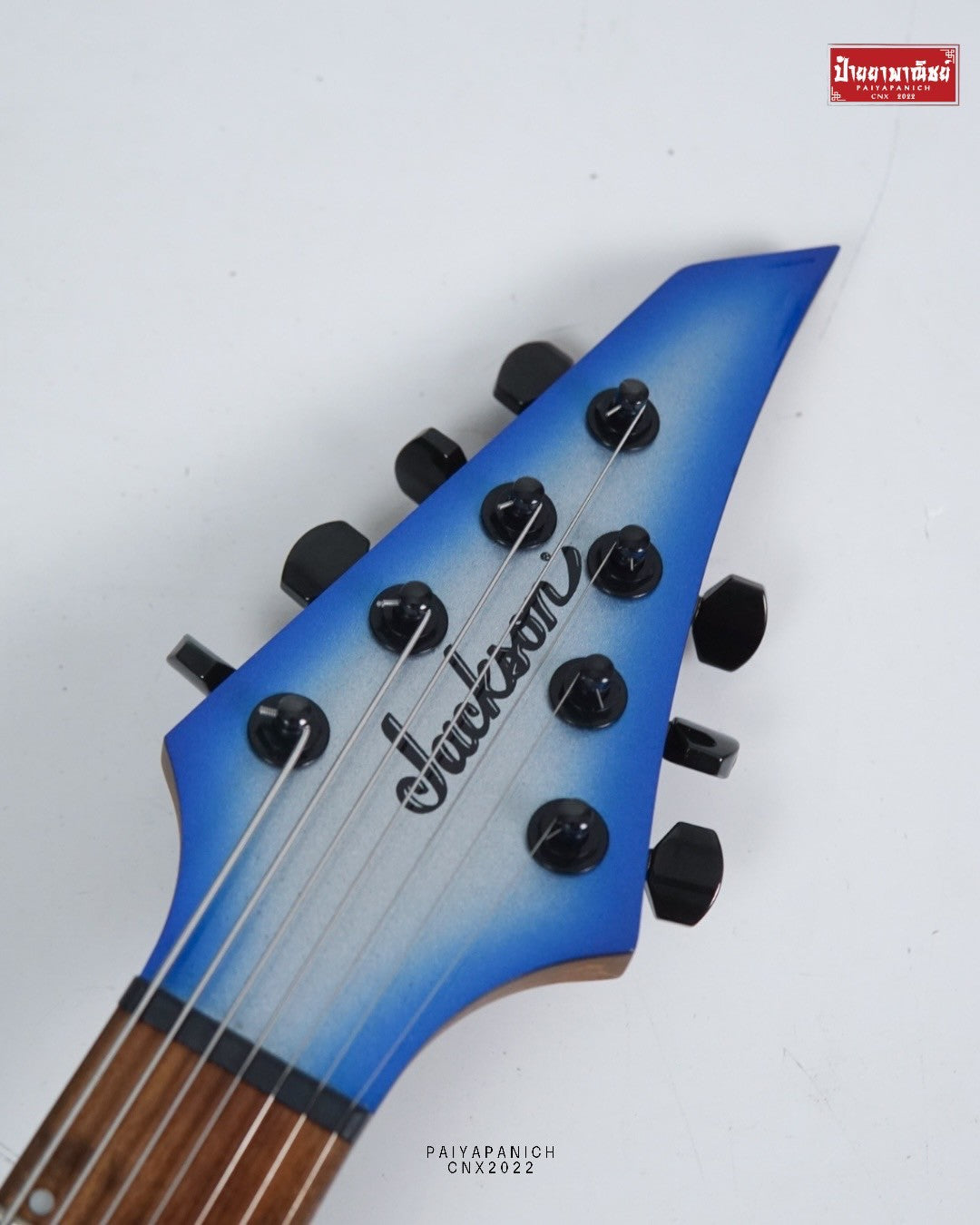 (USED) Jackson Series Signature Misha Mansoor Juggernaut HT7 Blue Sky Burst