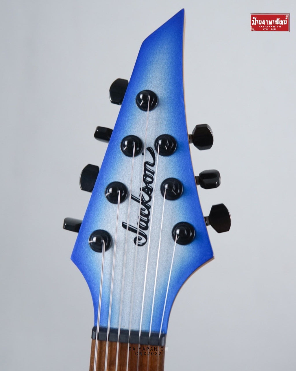 (USED) Jackson Series Signature Misha Mansoor Juggernaut HT7 Blue Sky Burst