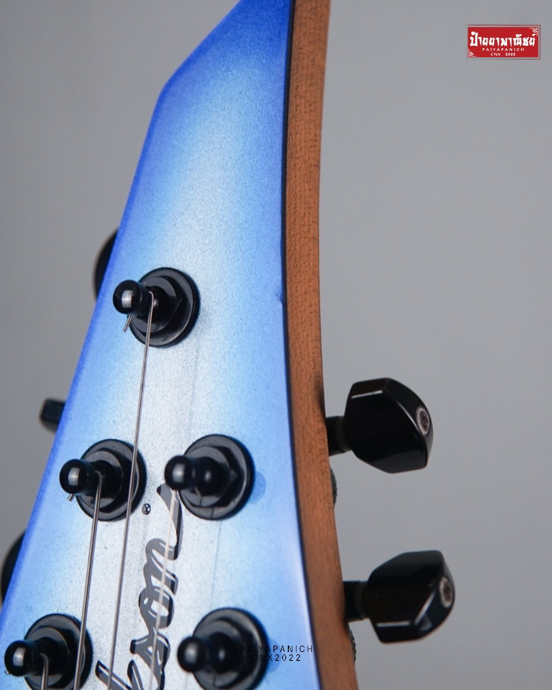 (USED) Jackson Series Signature Misha Mansoor Juggernaut HT7 Blue Sky Burst