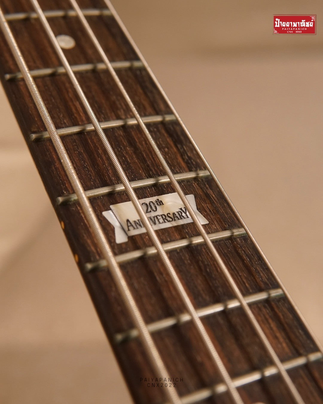 (USED) Gibson SG Bass 120th Anniversary