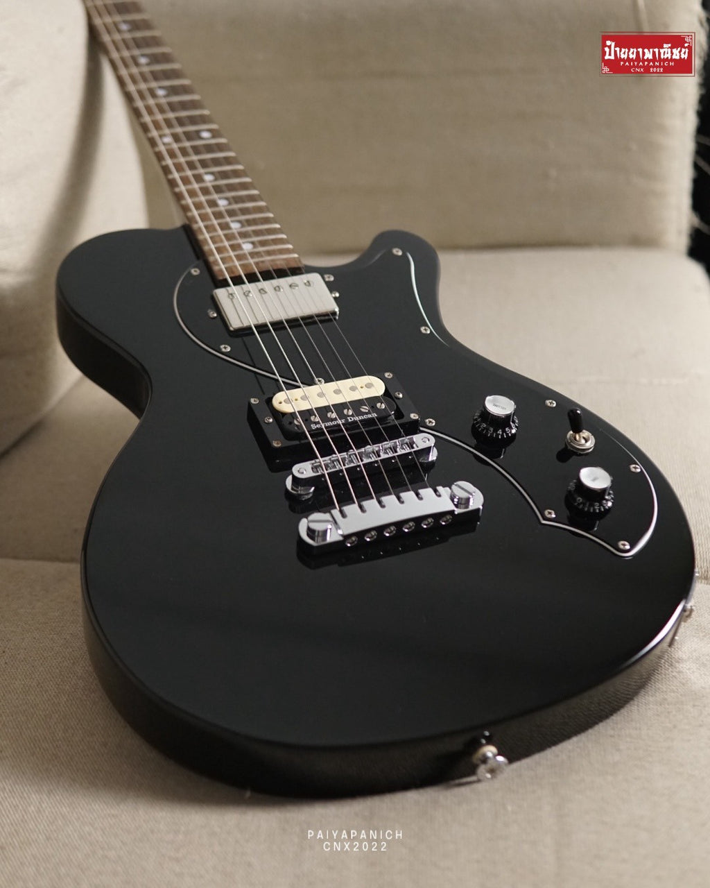 (USED) FGN Fujigen JFL-FT-HH