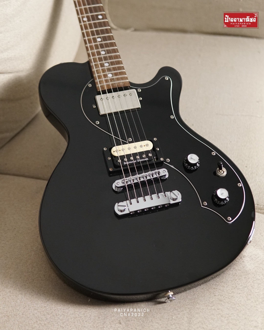 (USED) FGN Fujigen JFL-FT-HH