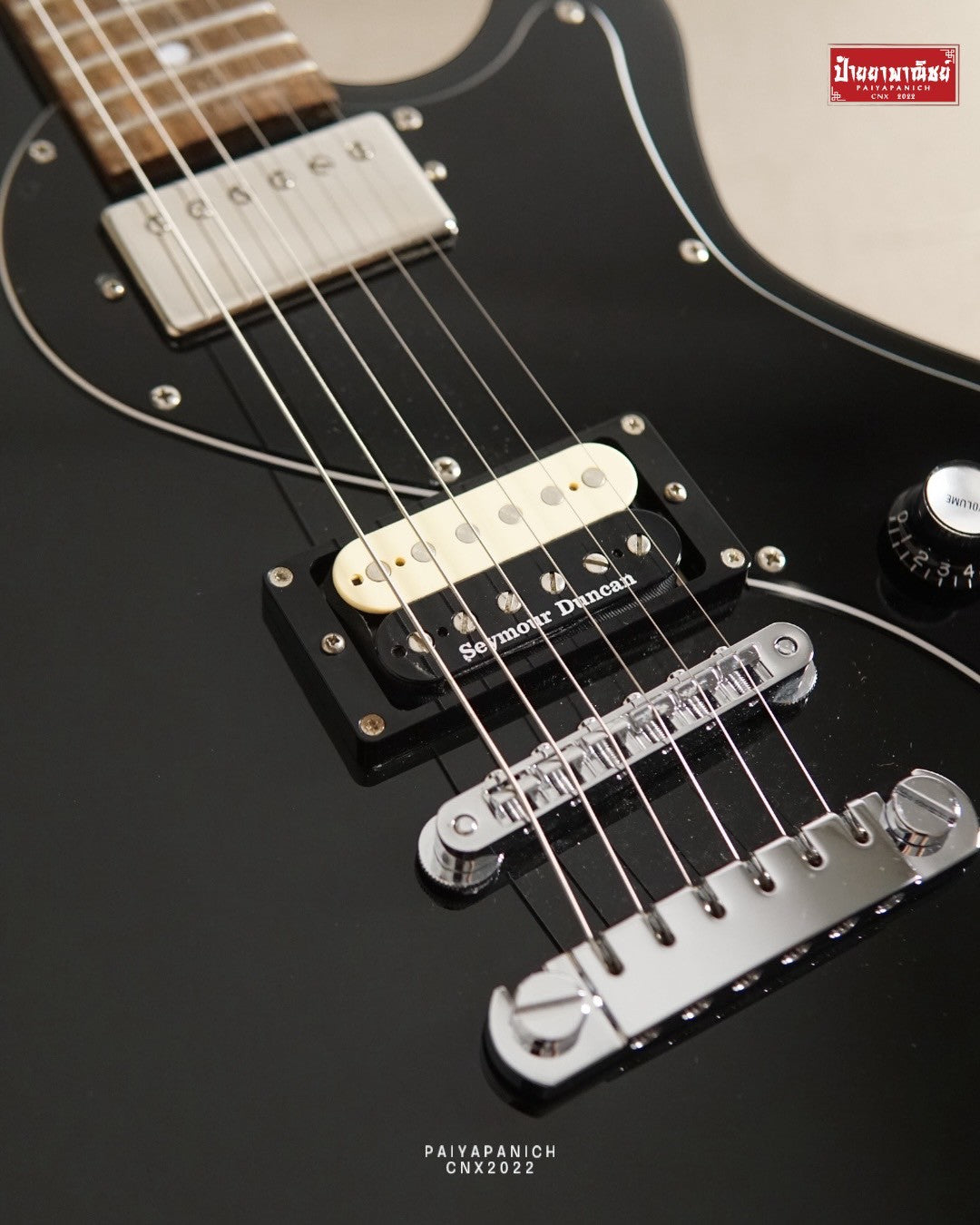 (USED) FGN Fujigen JFL-FT-HH