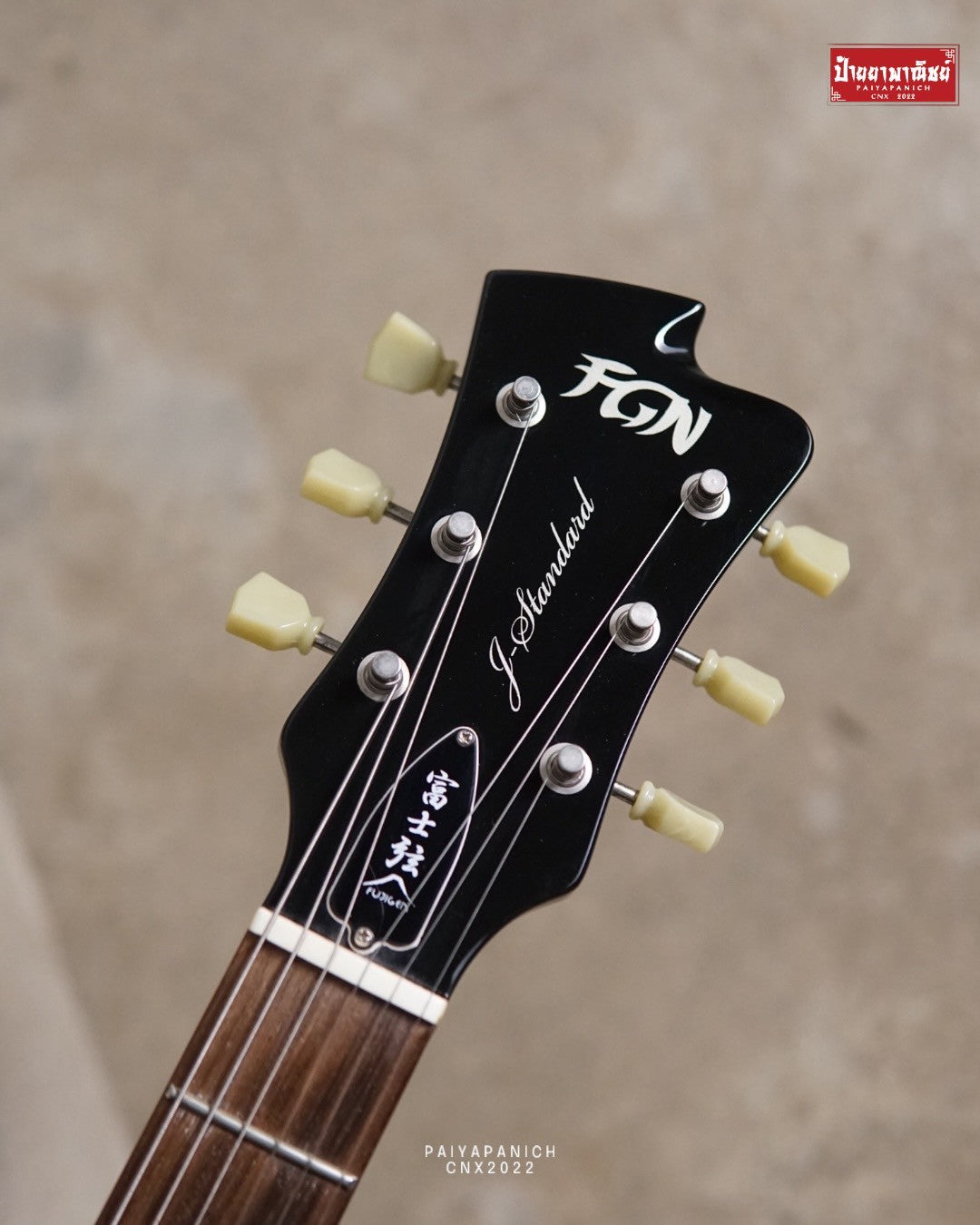 (USED) FGN Fujigen JFL-FT-HH
