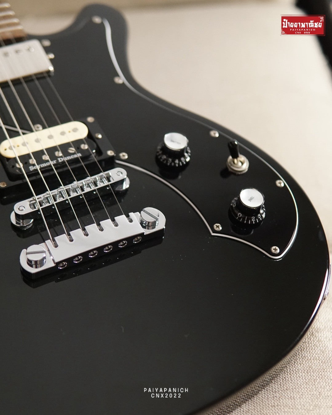 (USED) FGN Fujigen JFL-FT-HH