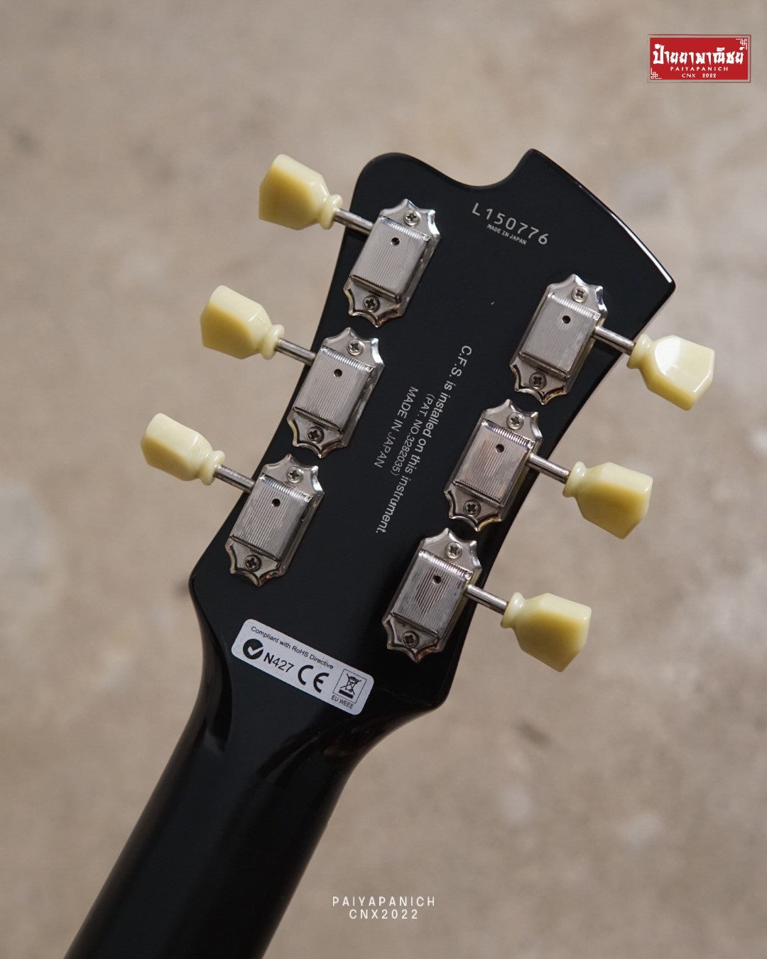(USED) FGN Fujigen JFL-FT-HH